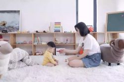 【5分钟教程】阿里 地产_哔哩哔哩-3